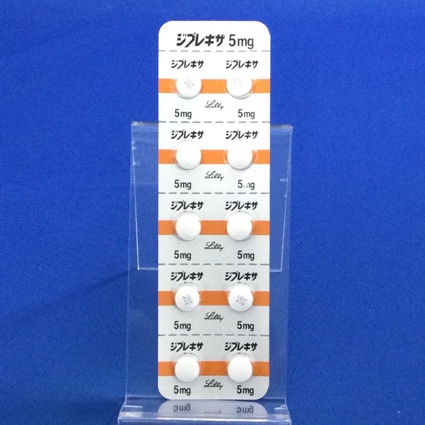 ジプレキサ錠５ｍｇ