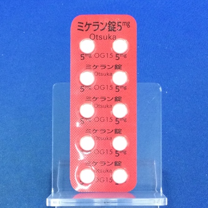 ミケラン錠５ｍｇ