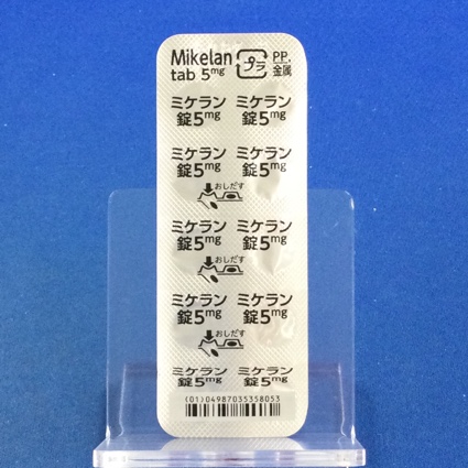 ミケラン錠５ｍｇ