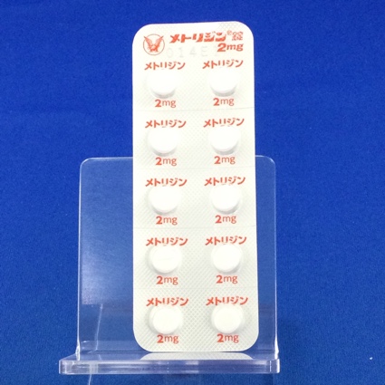 メトリジン錠２ｍｇ