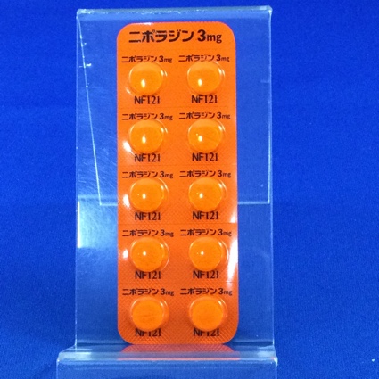 ニポラジン錠３ｍｇ