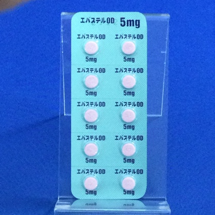 エバステルＯＤ錠５ｍｇ