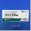 リズミック錠１０ｍｇ