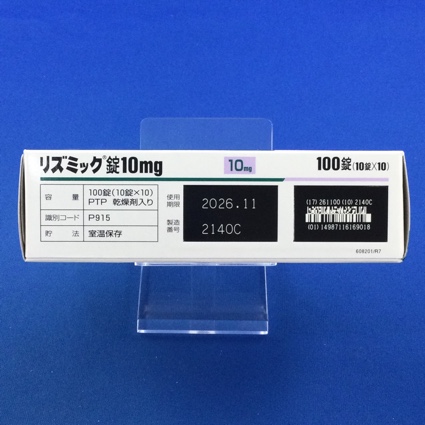 リズミック錠１０ｍｇ