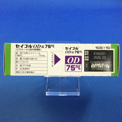 セイブルＯＤ錠７５ｍｇ