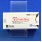 ユリノーム錠５０ｍｇ