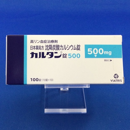 カルタン錠500