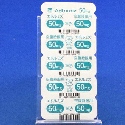 エドルミズ錠５０ｍｇ
