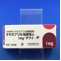 テモカプリル塩酸塩錠１ｍｇ「サワイ」