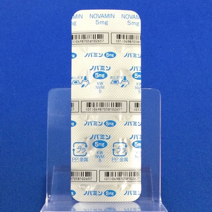 ノバミン錠５ｍｇ