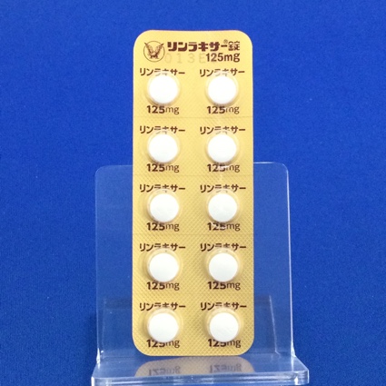 リンラキサー錠１２５ｍｇ