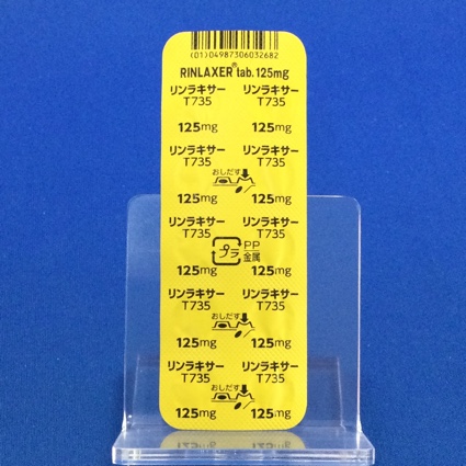 リンラキサー錠１２５ｍｇ