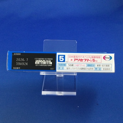 アリセプト錠５ｍｇ