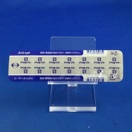 アリセプト錠５ｍｇ