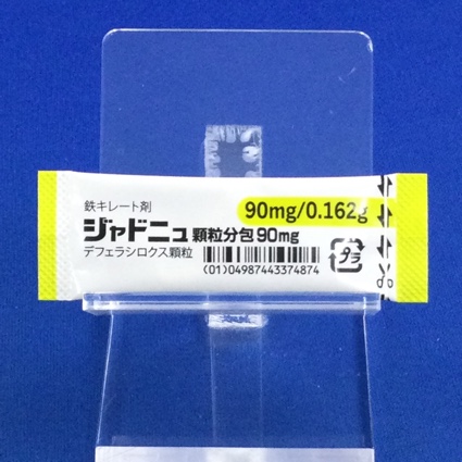 ジャドニュ顆粒分包９０ｍｇ