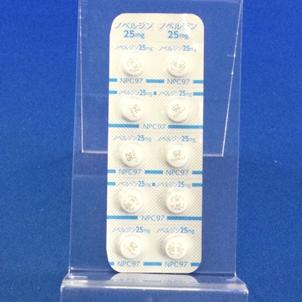 ノベルジン錠２５ｍｇ