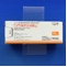 ノベルジン錠５０ｍｇ