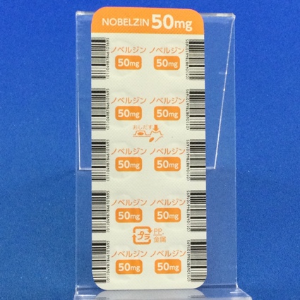 ノベルジン錠５０ｍｇ