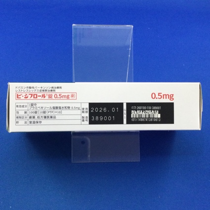 ビ・シフロール錠０．５ｍｇ