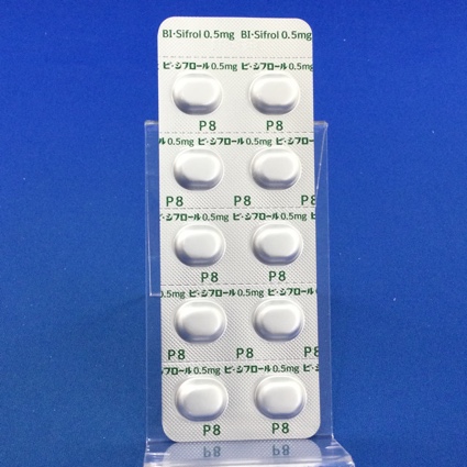 ビ・シフロール錠０．５ｍｇ