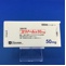 ユリノーム錠５０ｍｇ
