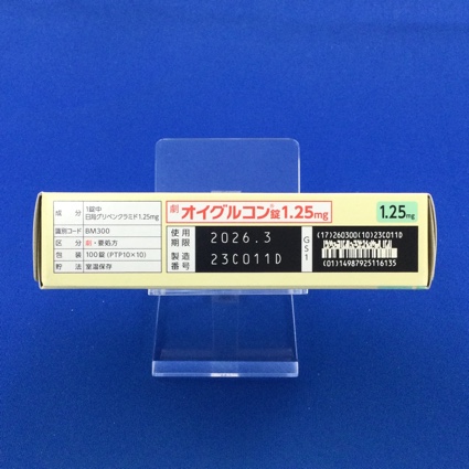 オイグルコン錠１．２５ｍｇ