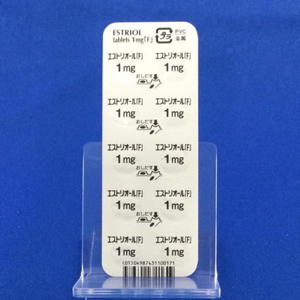 エストリオール錠１ｍｇ「Ｆ」