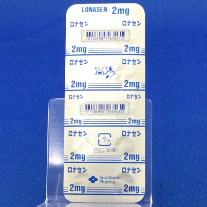 ロナセン錠２ｍｇ