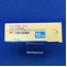レミニールＯＤ錠１２ｍｇ
