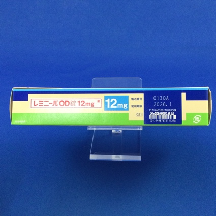 レミニールＯＤ錠１２ｍｇ