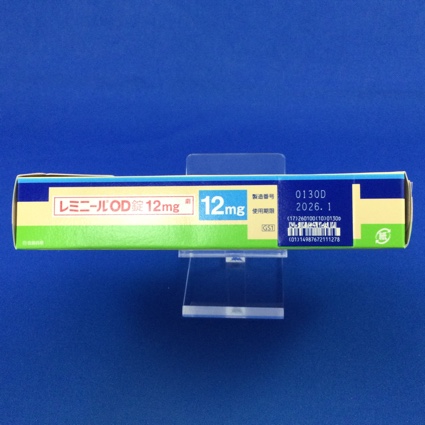 レミニールＯＤ錠１２ｍｇ