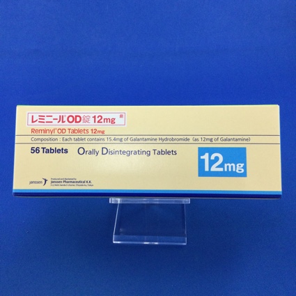 レミニールＯＤ錠１２ｍｇ