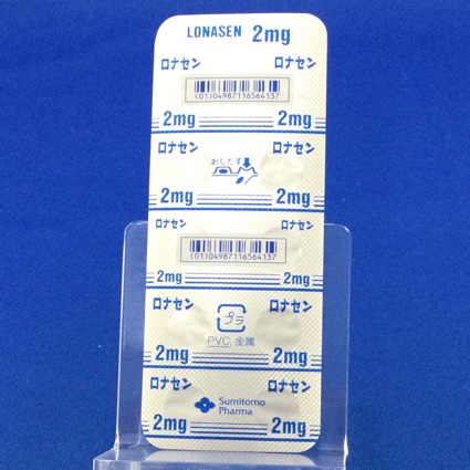ロナセン錠２ｍｇ