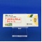 メロキシカム錠５ｍｇ「トーワ」