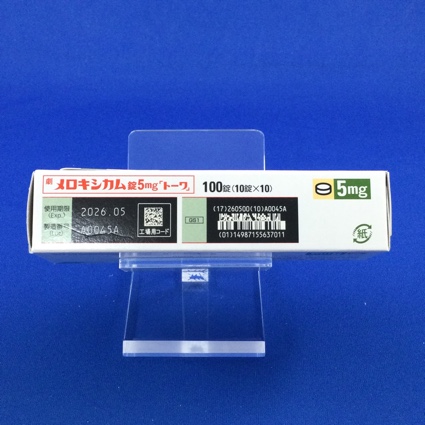 メロキシカム錠５ｍｇ「トーワ」