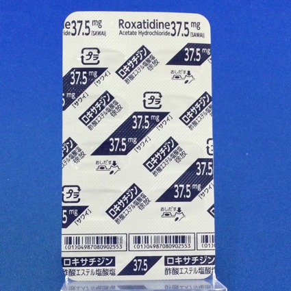 ロキサチジン酢酸エステル塩酸塩徐放カプセル３７．５ｍｇ「サワイ」