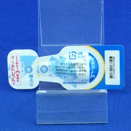 アリピプラゾール内用液３ｍｇ分包「タカタ」