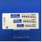 ウテメリン錠５ｍｇ