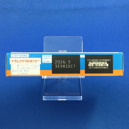 サムスカＯＤ錠７．５ｍｇ