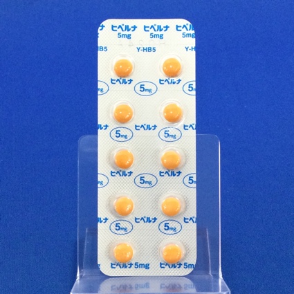 ヒベルナ糖衣錠５ｍｇ