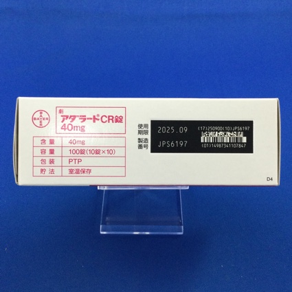 アダラートＣＲ錠４０ｍｇ