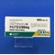 アバプロ錠１００ｍｇ