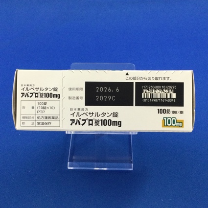 アバプロ錠１００ｍｇ