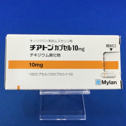 チアトンカプセル10mg