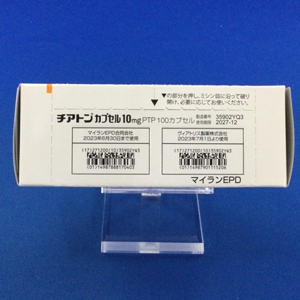 チアトンカプセル１０ｍｇ