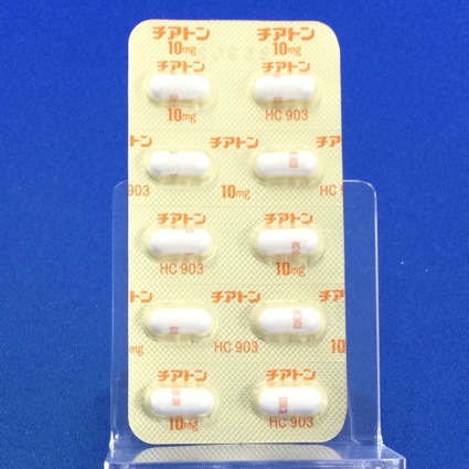 チアトンカプセル１０ｍｇ