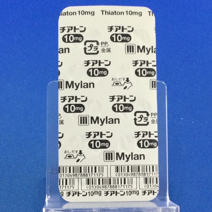 チアトンカプセル１０ｍｇ