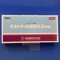 エストリール腟錠０．５ｍｇ