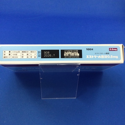 エストリール腟錠０．５ｍｇ