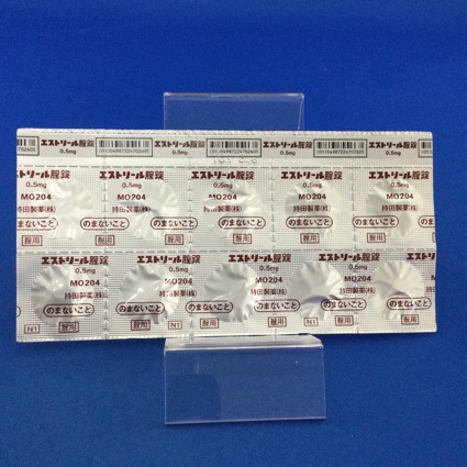エストリール腟錠０．５ｍｇ